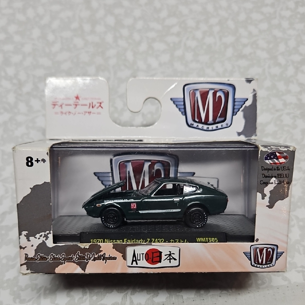 M2 Machines 1970 Nissan Fairlady Z432 Premium Die-cast Car WMTS05 17-17